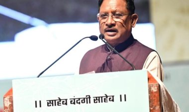 मुख्यमंत्री श्री विष्णु देव साय छत्तीसगढ़ प्रदेश मानिकपुरी पनिका समाज के शपथ ग्रहण एवं दीपावली मिलन समारोह में हुए शामिल