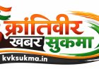 एशियाई मुक्केबाजी चैंपियनशिप में भारतीय महिला मुक्केबाजों ने एक दिन में 3 स्वर्ण और 1 रजत जीते