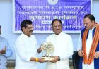 PACS Launch: CM विष्णुदेव साय ने लॉन्च की 515 PACS, किसानों को गांव में ही मिलेंगी सभी सुविधाएं