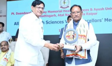 रायपुर में Health Sciences VC Meet 2026 का आयोजन, सीएम बोले- स्वास्थ्य सेवाओं में होंगे बड़े बदलाव