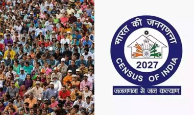 छत्तीसगढ़ में 1 मई से शुरू होगा जनगणना 2027 का पहला चरण: आपसे पूछे जाएंगे इस तरह के सवाल, 16 अप्रैल से डिजिटल स्व-गणना