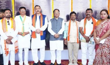 सुकमा में 308 करोड़ के विकास कार्य, नक्सल प्रभावित क्षेत्र में नई उम्मीद की शुरुआत