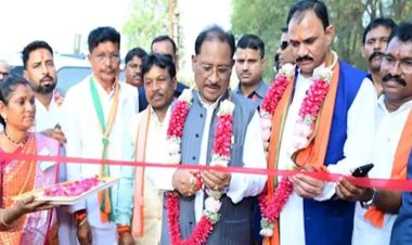 नक्सलवाद के अंत के बाद सुकमा पहुंचे सीएम विष्णु देव साय; बोले- पीएम मोदी और अमित शाह की वजह से छत्तीसगढ़ से खत्म हुआ नक्सलवाद