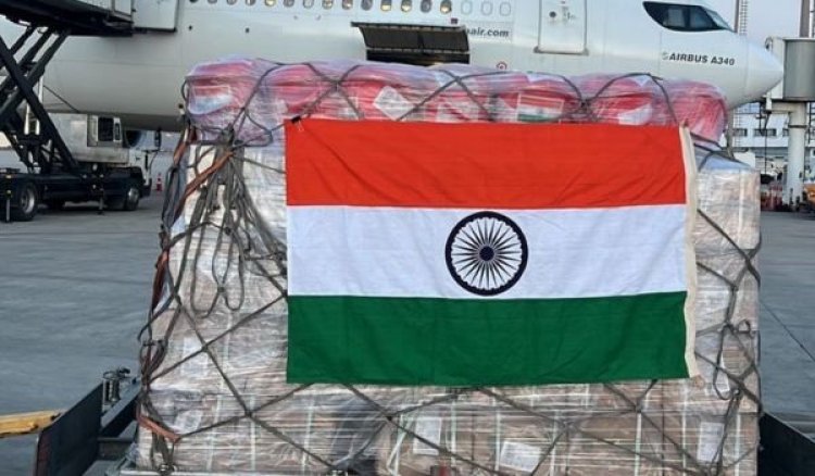 भारत ने हाल ही में बाढ़ और भूकंप की कठिन स्थिति से जूझ रहे अफगानिस्तान के लिए मानवीय सहायता और आपदा राहत सामग्री भेजी